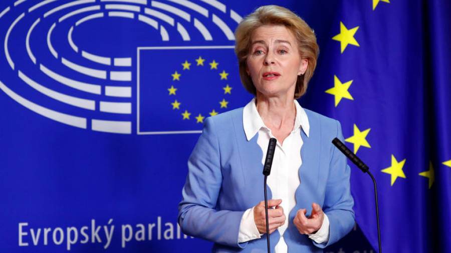 ΕΕ: 300 εκατ. ευρώ επείγουσα χρηματοδοτική συνδρομή στην Ουκρανία