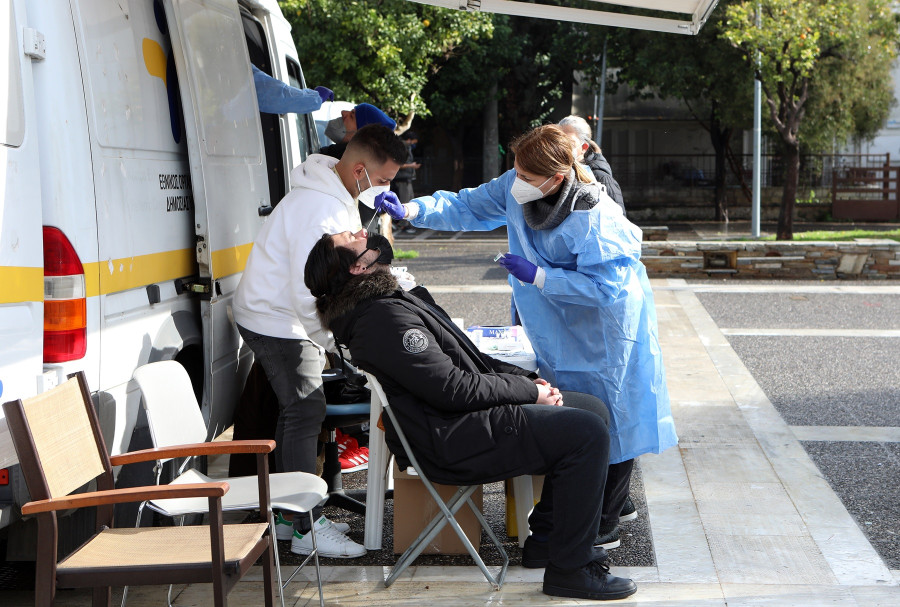 ΕΟΔΥ: Πού θα γίνουν δωρεάν rapid test την Τρίτη (5/3)