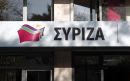 ΣΥΡΙΖΑ για ΝΔ:«Πρώτα φεύγει η ψυχή και μετά το χούι»