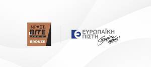 Ευρωπαϊκή Πίστη: Bronze βραβείο στα Impact BITE Awards