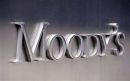 Nα και η πρώτη αναβάθμιση: Σταθερές οι προοπτικές των Ελληνικών τραπεζών από αρνητικές, λέει η Moody&#039;s