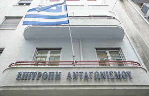 Επιτροπή Ανταγωνισμού: Αιφνιδιαστικός έλεγχος σε επιχείρηση καφέ-σοκολάτας και βρεφικής διατροφής