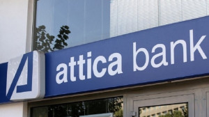 Attica Bank: Το νέο χρονοδιάγραμμα και η διαδικασία της ΑΜΚ