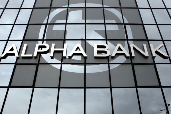 Alpha Bank: Το ευρώ θωρακίζει την ελληνική οικονομία