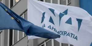 Έσπασαν τζαμαρίες στα γραφεία της ΝΔ στην Άνω Γλυφάδα