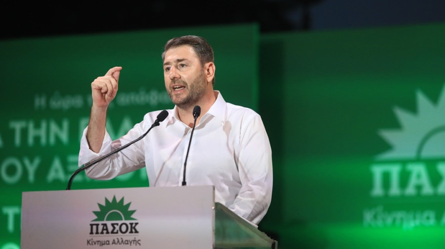 ΠΑΣΟΚ: Άνοιξε η ηλεκτρονική πλατφόρμα δηλώσεων στήριξης της υποψηφιότητας Ανδρουλάκη