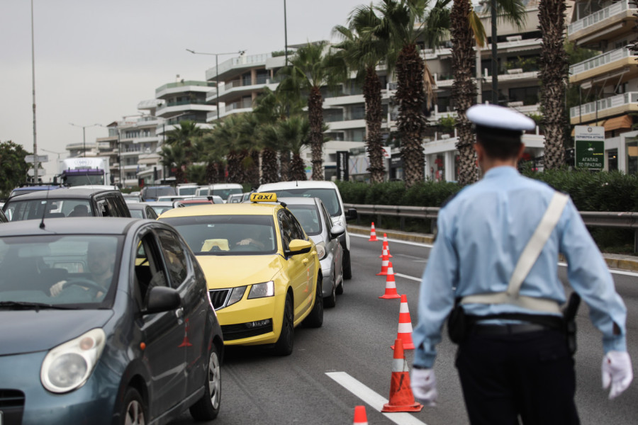 Κυκλοφοριακές ρυθμίσεις την Κυριακή (27/10) στην Αθήνα