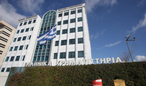 Χρηματιστήριο: Περιμένοντας την επενδυτική βαθμίδα από τη Fitch