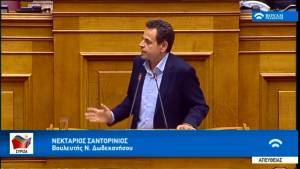 Σαντορινιός: Προβλήματα στην πρόσβαση των νησιωτών στις υπηρεσίες του ΕΦΚΑ