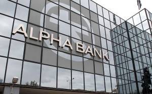 Νέα υπηρεσία Digital Business Onboarding από την Alpha Bank