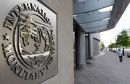 Σε σκληρή γραμμή το ΔΝΤ ενόψει Eurogroup-Κρίνει μη βιώσιμο το χρέος