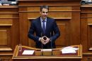 Μητσοτάκης: Δεν αφήνετε την αστυνομία να κάνει τη δουλειά της