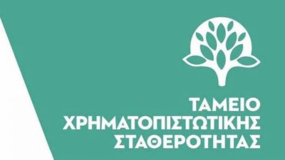 ΤΧΣ: Παραμένει σε εγρήγορση στα θέματα περιβάλλοντος, κοινωνίας και διακυβέρνησης