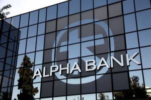 Deal Αlpha Bank-Hoist Finance για μεταβίβαση NPLs 2,1 δισ.