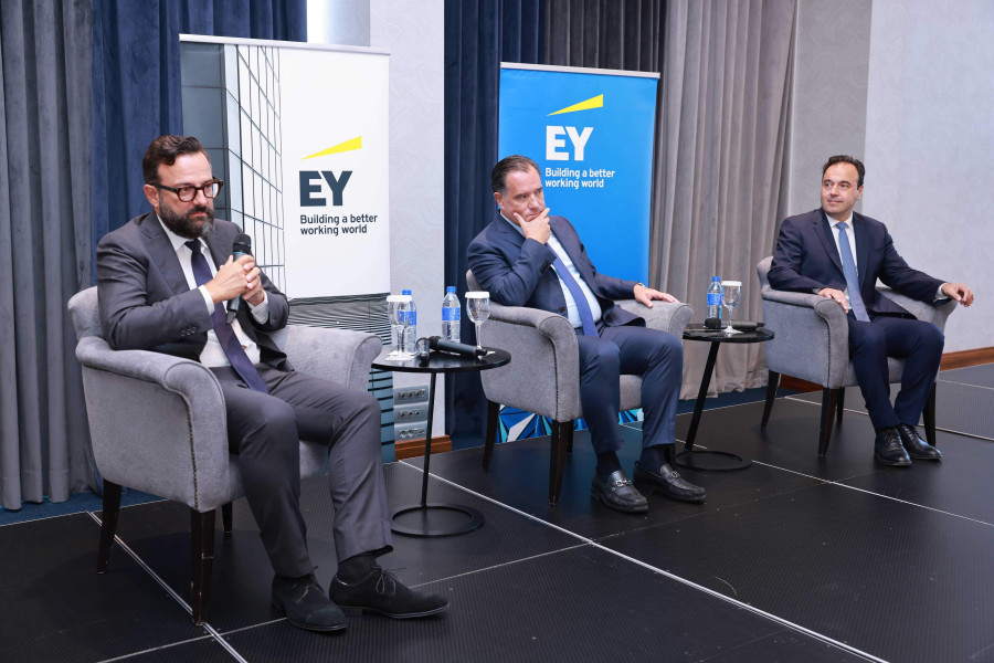 EY Ελλάδος: Πώς η τεχνητή νοημοσύνη θα μετασχηματίσει το Δημόσιο