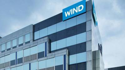 H WIND Ελλάς επέλεξε το ΙΒΜ Storage