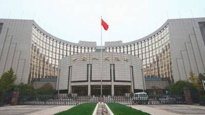 Κρυπτονόμισμα σχεδιάζει η κεντρική τράπεζα της Κίνας
