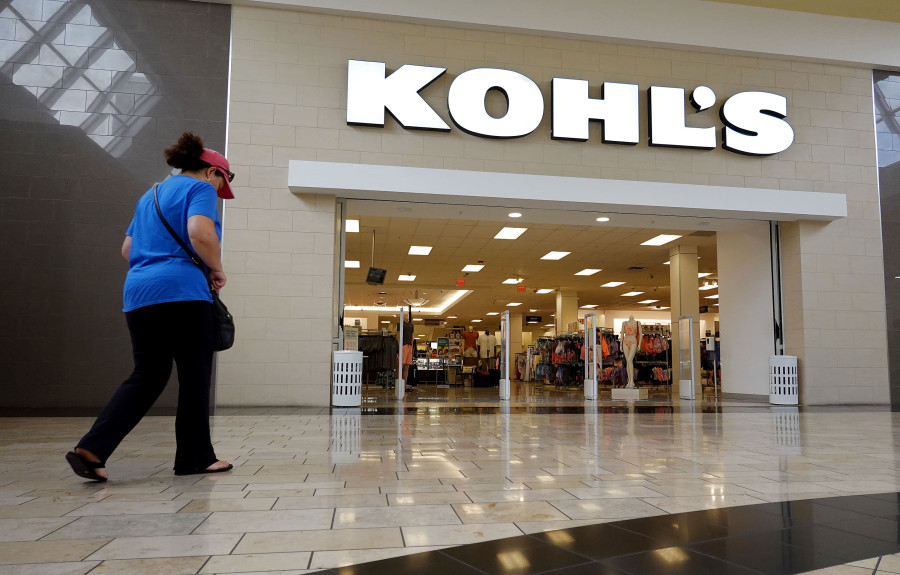 Kohl’s: Ζημιές 73 εκατομμυρίων δολαρίων το δ&#039; τρίμηνο