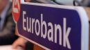 Eurobank: Ολοκληρώθηκε η πώληση των θυγατρικών στη Ρουμανία