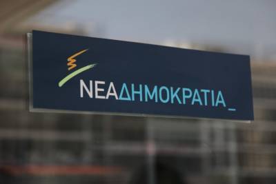 ΝΔ: Θλιβερό κυβερνητικό τηλεοπτικό σόου με απόκρυψη νεκρών