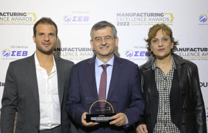 Ζυθοποιία Αταλάντης: Διάκριση στα Manufacturing Excellence Awards