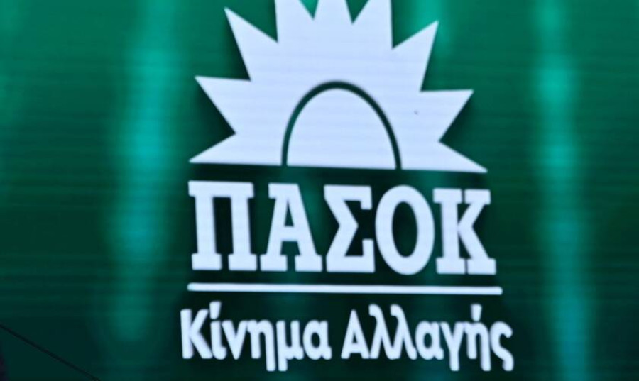 ΠΑΣΟΚ για Μαρινάκη: Να μας απευθύνεται με πολιτική ευπρέπεια