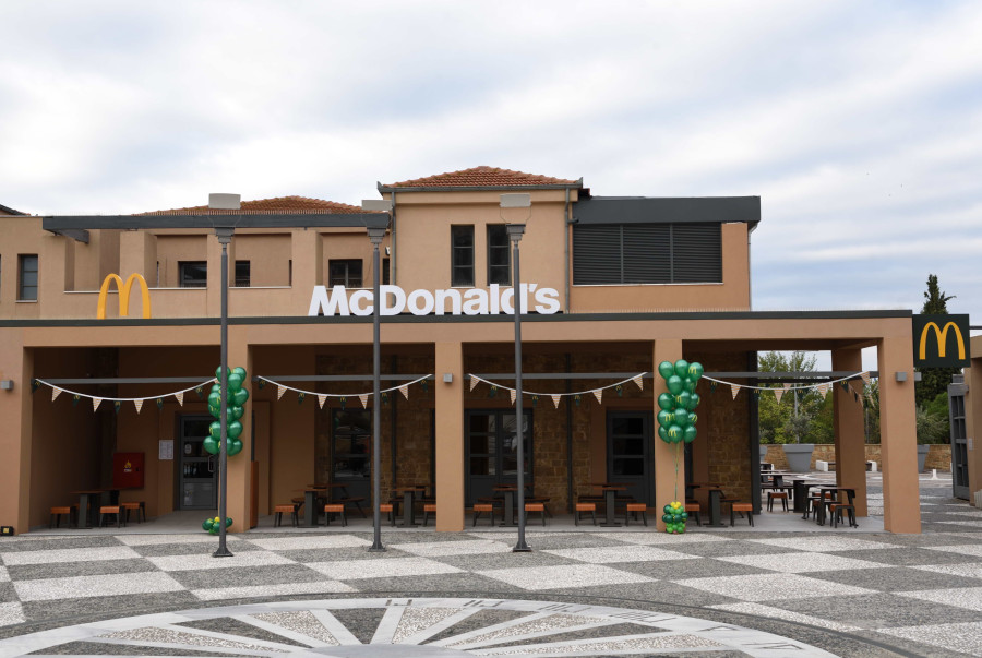 McDonald’s: Εγκαινίασε το 4ο κατάστημα στη Θεσσαλονίκη