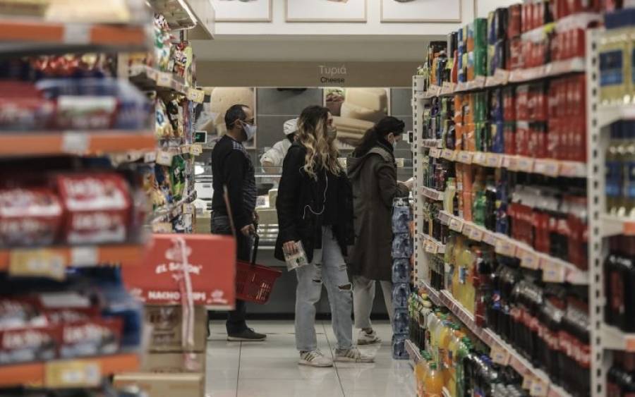 Σε ποια είδη πρώτης ανάγκης αναμένονται οι μεγαλύτερες ανατιμήσεις