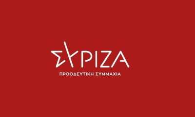 ΣΥΡΙΖΑ: Ασυγχώρητη η κυβέρνηση για τη νέα τεράστια οικολογική καταστροφή