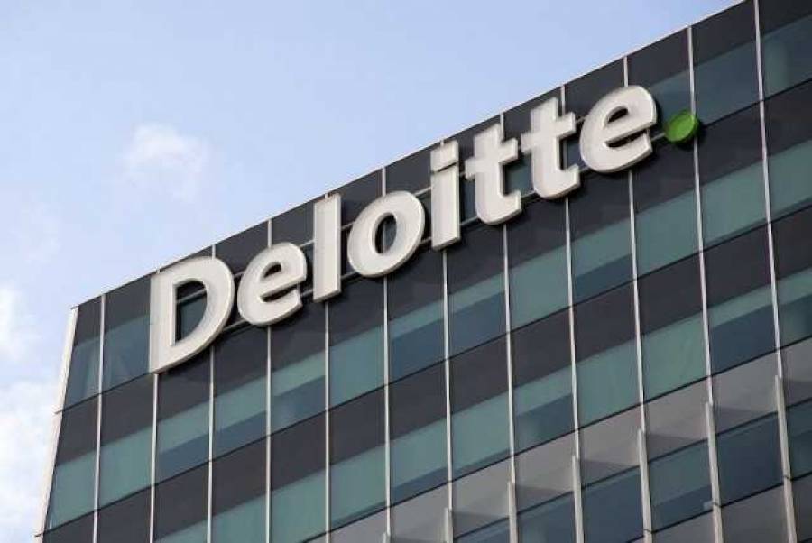 Ολοκληρώθηκε με επιτυχία το Deloitte Code School