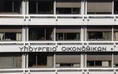 ΥΠΟΙΚ: Στο 91,7% η απορρόφηση των πόρων του ΕΣΠΑ