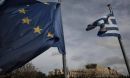 Eurogroup: «Τυπικά» απούσα η Ελλάδα από την ατζέντα