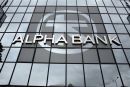 Mείωση των επιτοκίων καταθέσεων από την Alpha Bank