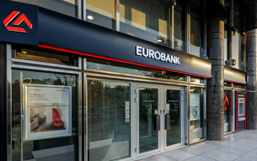 Eurobank: Διανομή προαιρετικών αποθεματικών €240 εκατ. στη μητρική