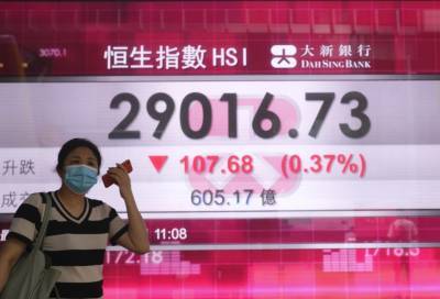 Χρηματιστήρια: Βαρύ κλίμα σε Κίνα και Χονγκ Κονγκ-Κέρδη στην Ιαπωνία