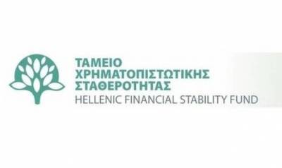 ΤΧΣ: Δωρεά 3 πλήρως εξοπλισμένων ΜΕΘ για αντιμετώπιση της πανδημίας