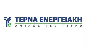 ΤΕΡΝΑ Ενεργειακή: Διανομή κερδών και αποθεματικών €0,36 ανά μετοχή