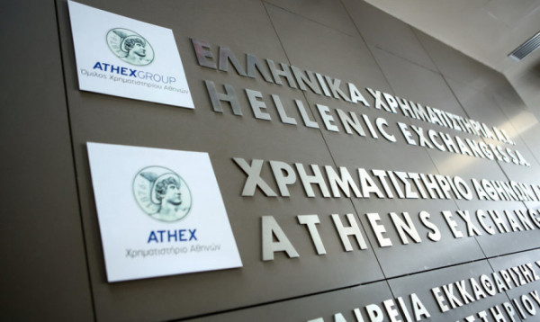 ΕΧΑΕ: Αύξηση εσόδων κατά 17,7% το α&#039; τρίμηνο