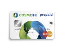 COSMOTE Prepaid MasterCard: Η μόνη προπληρωμένη κάρτα που χαρίζει MB