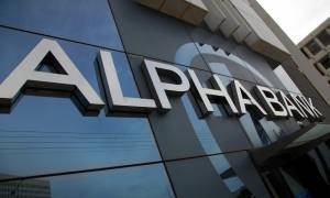 Νέο πρόγραμμα εθελουσίας από την Alpha Bank