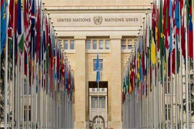 ΟΗΕ: Πέντε μόνιμα μέλη δεσμεύονται να εμποδίσουν τη διάδοση πυρηνικών