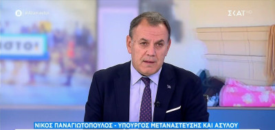 Παναγιωτόπουλος: Η φύλαξη των συνόρων μπαίνει δυνατά στην ευρωπαϊκή ατζέντα