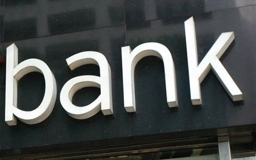 Τράπεζες: Χάθηκαν €400 εκατ. σε μια ημέρα στο Χρηματιστήριο