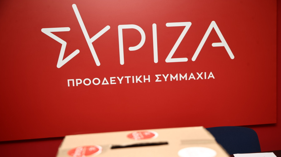 ΣΥΡΙΖΑ: Η κα. Βούλτεψη διαπρέπει ως...ειδική για τις πυρκαγιές