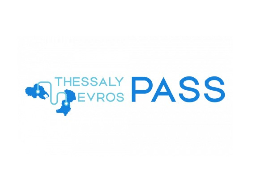 «Thessaly Evros Pass»: Άνοιξε η πλατφόρμα για την υποβολή αιτήσεων
