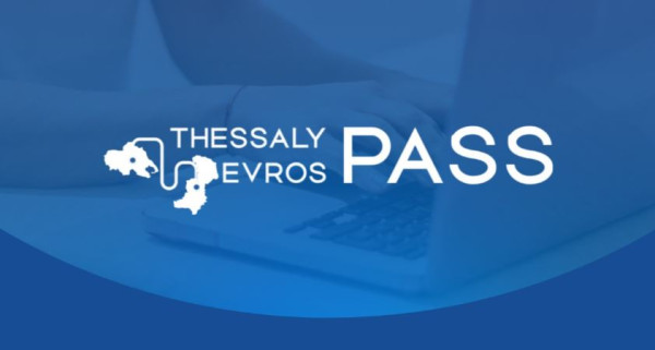 Thessaly Evros Pass: Αυξάνονται τα ποσά των άυλων χρεωστικών καρτών