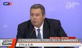 ΔΕΘ 2015: Δείτε LIVE τη συνέντευξη Τύπου του Πάνου Καμμένου