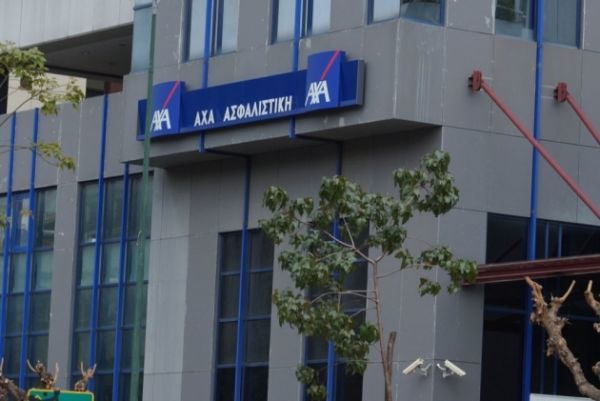 AΧΑ: Αυξήθηκε 22% ο ρυθμός ανάπτυξης το 2015