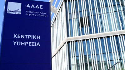 ΑΑΔΕ: Παρατείνεται ο χρόνος υποβολής συμφωνητικών ανάληψης τεχνικών έργων