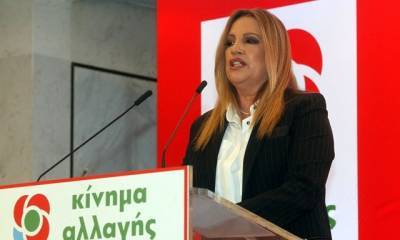 Γεννηματά: Τσίπρας και Μητσοτάκης χορεύουν το «τανγκό της ανευθυνότητας»